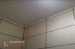 Видео - отзыв